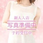 青羽ゆいか