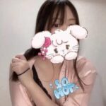 相沢あみ