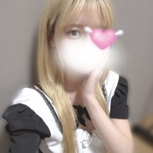 しゅっきん🔥