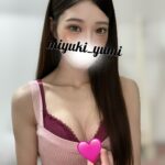 美幸ゆみ