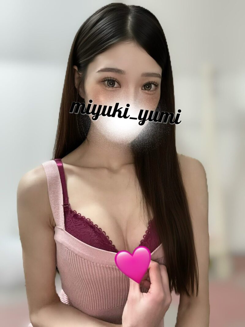 美幸ゆみ 写真 4