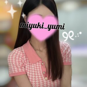 シフトです💌