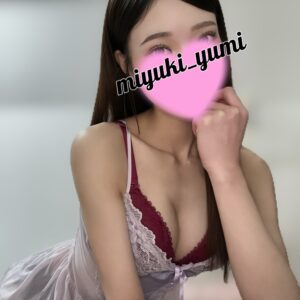 20日います💒